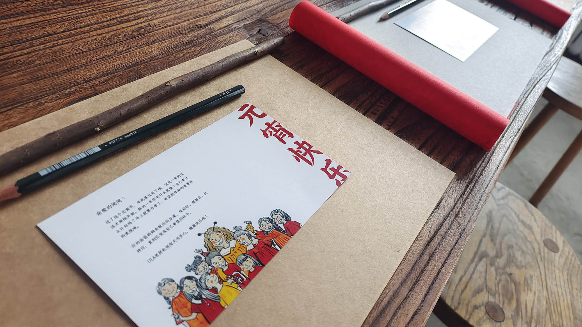 ZkMoZsCjowxVZRU89qRH1cSOz9w