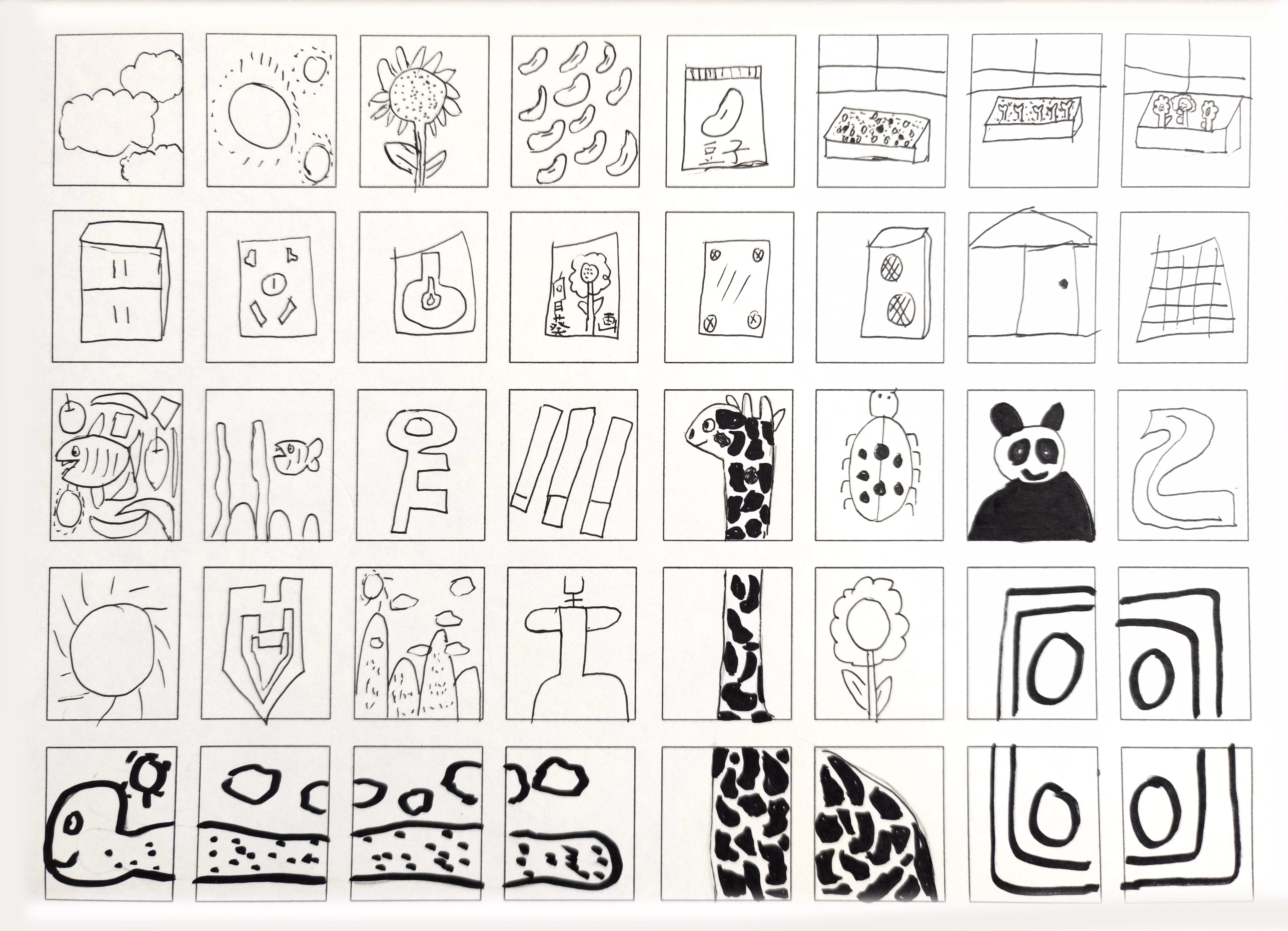 2McOe7D0VUOAlidIgAjOrbej3dw