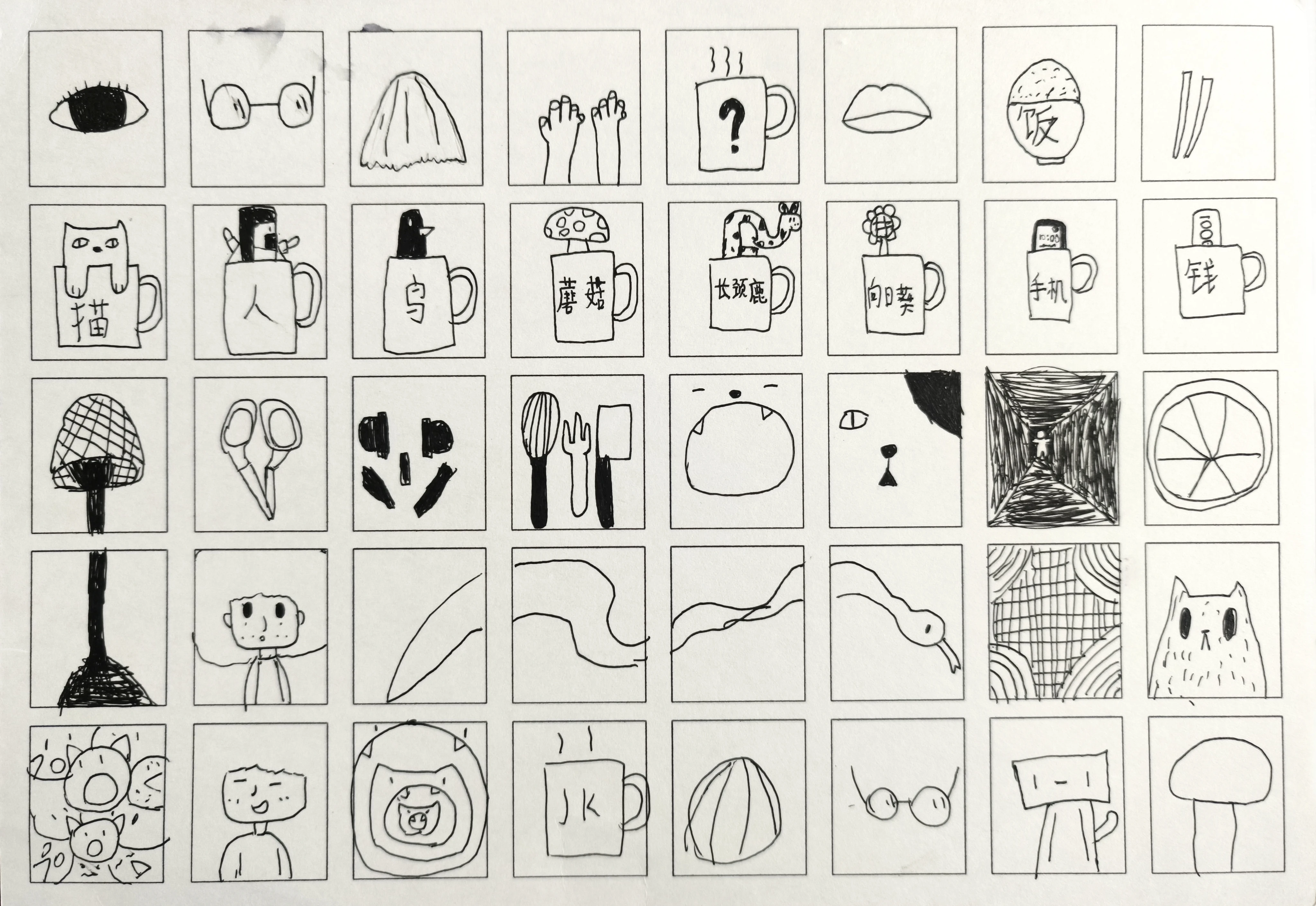 QaBZW0ulLIfWDRjSU6iZ1yVJww