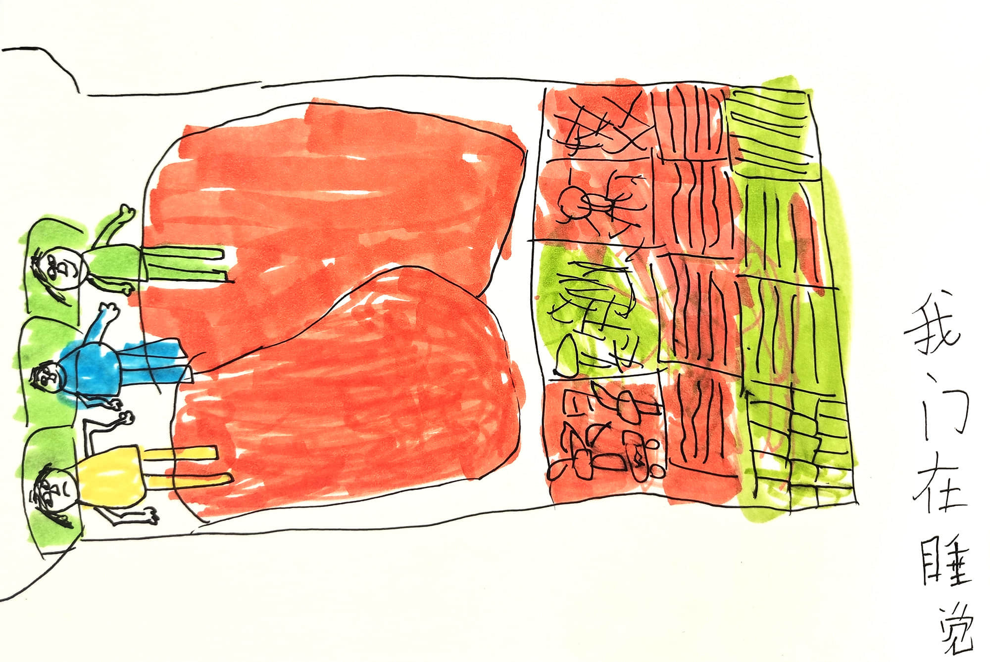 MSmLjdkh0bJvHJ373WSOzgKag