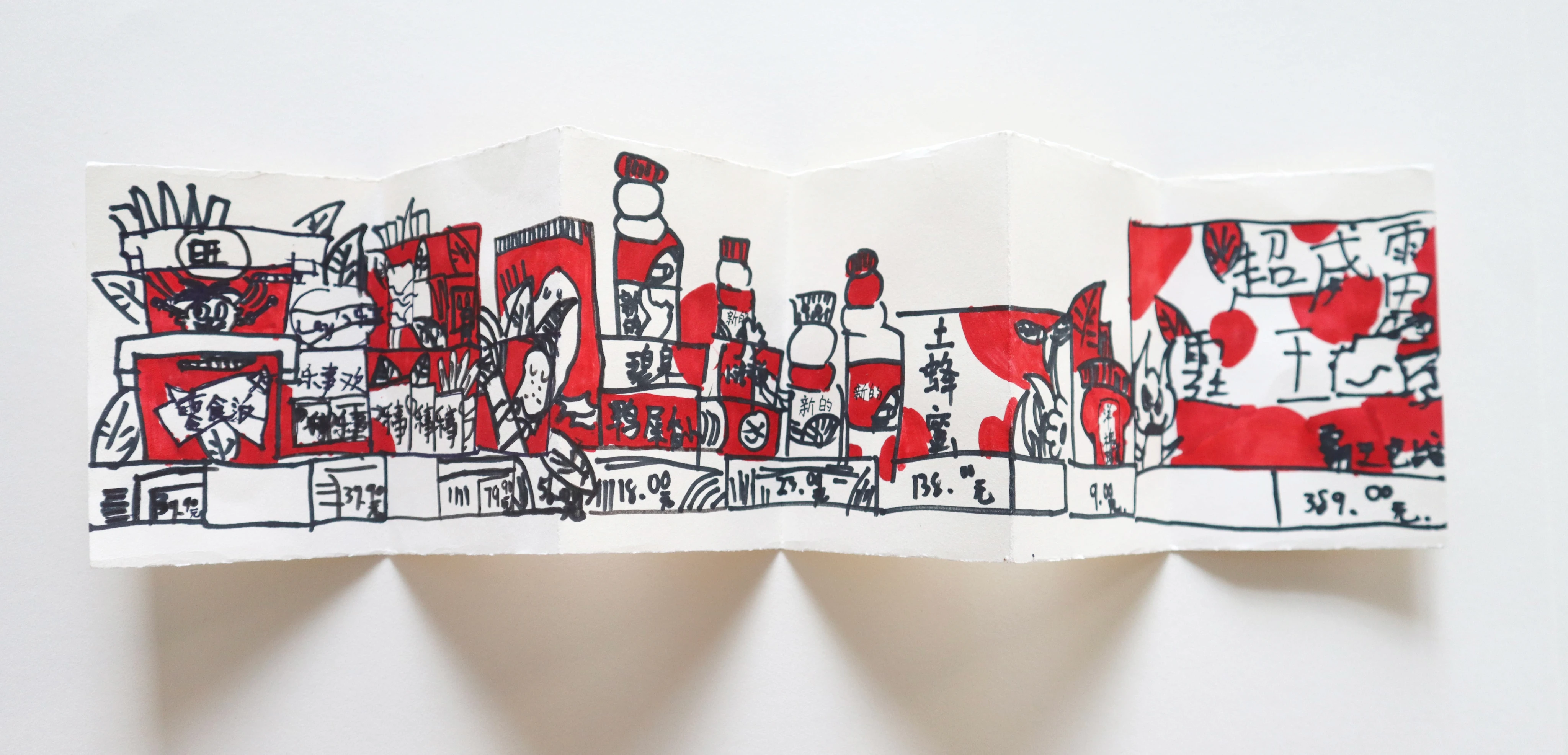 GAhCQO4RBvumWApETZRoxE3RKOM