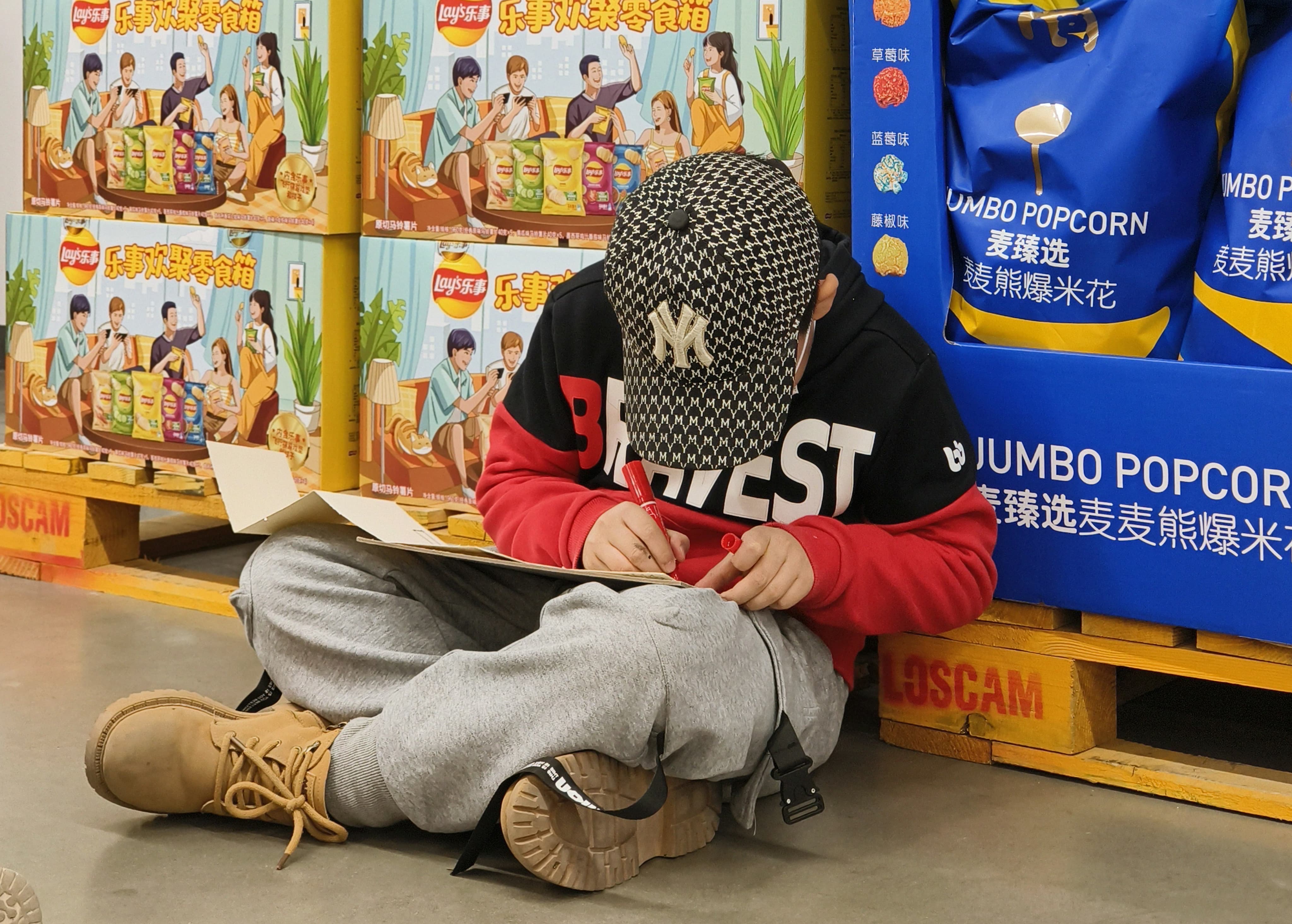 XUBosj1CfYF3IHIu87pZLy8BzME